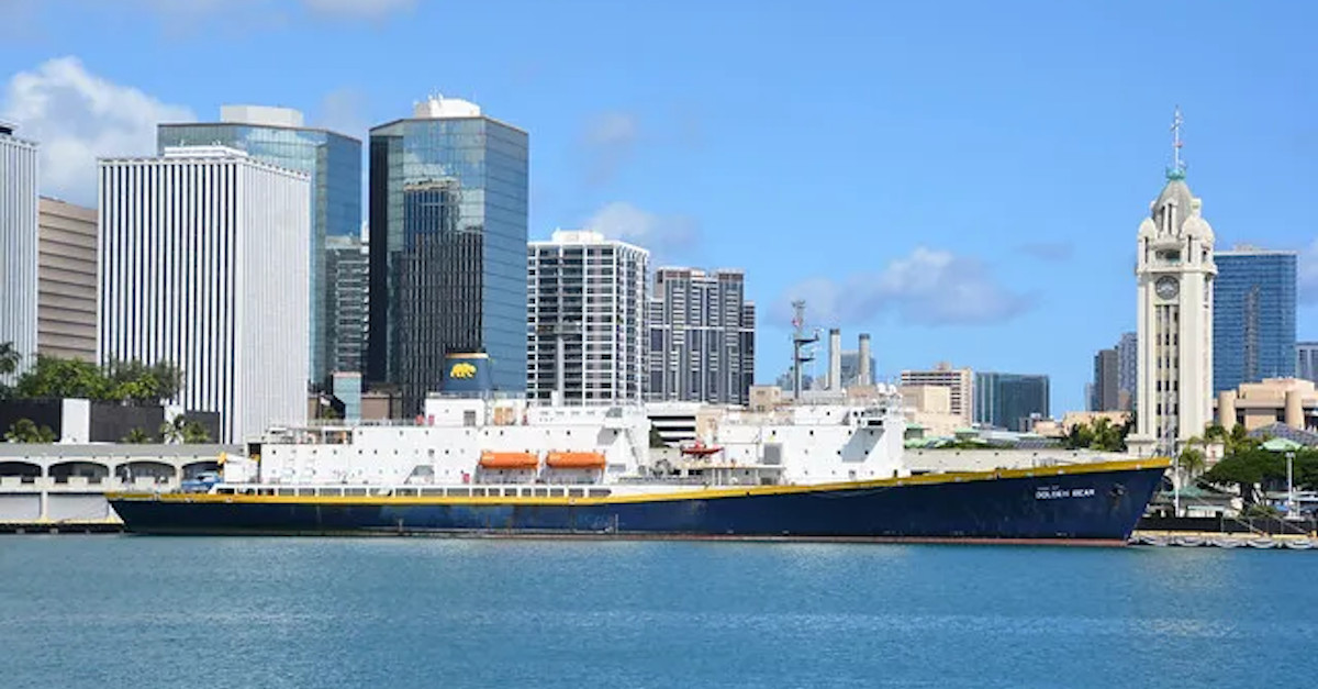 Transmarine Navigation Corporation to Participate in Dave Lyman Memorial Scholarship Fundraising Dinner Held on Golden Bear Training Ship